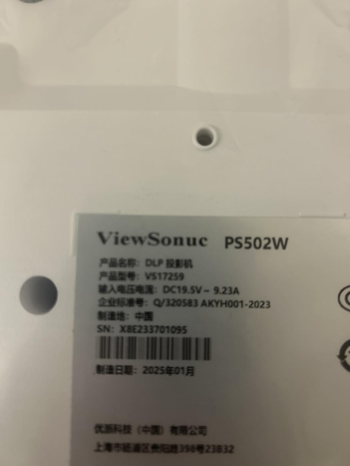 ViewSonic PS502W 4000 Lumens WXGA Short Throw Projector, High Brightness for Business and Education, Easy Widescreen Setup, Dual HDMI, and USB-A Connectivity Inputs customer photo 2