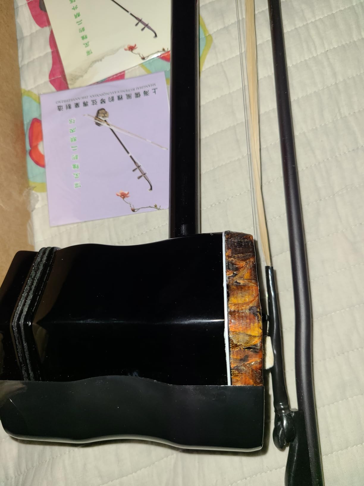 Chinese Erhu Instrument For Beginner Entry Level, Erhu Chinese 2-string Violin Fiddle Musical Instrument 32 inches (Color wood) customer photo 2